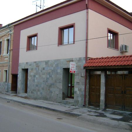 Ego Guest House Belogradçik Dış mekan fotoğraf