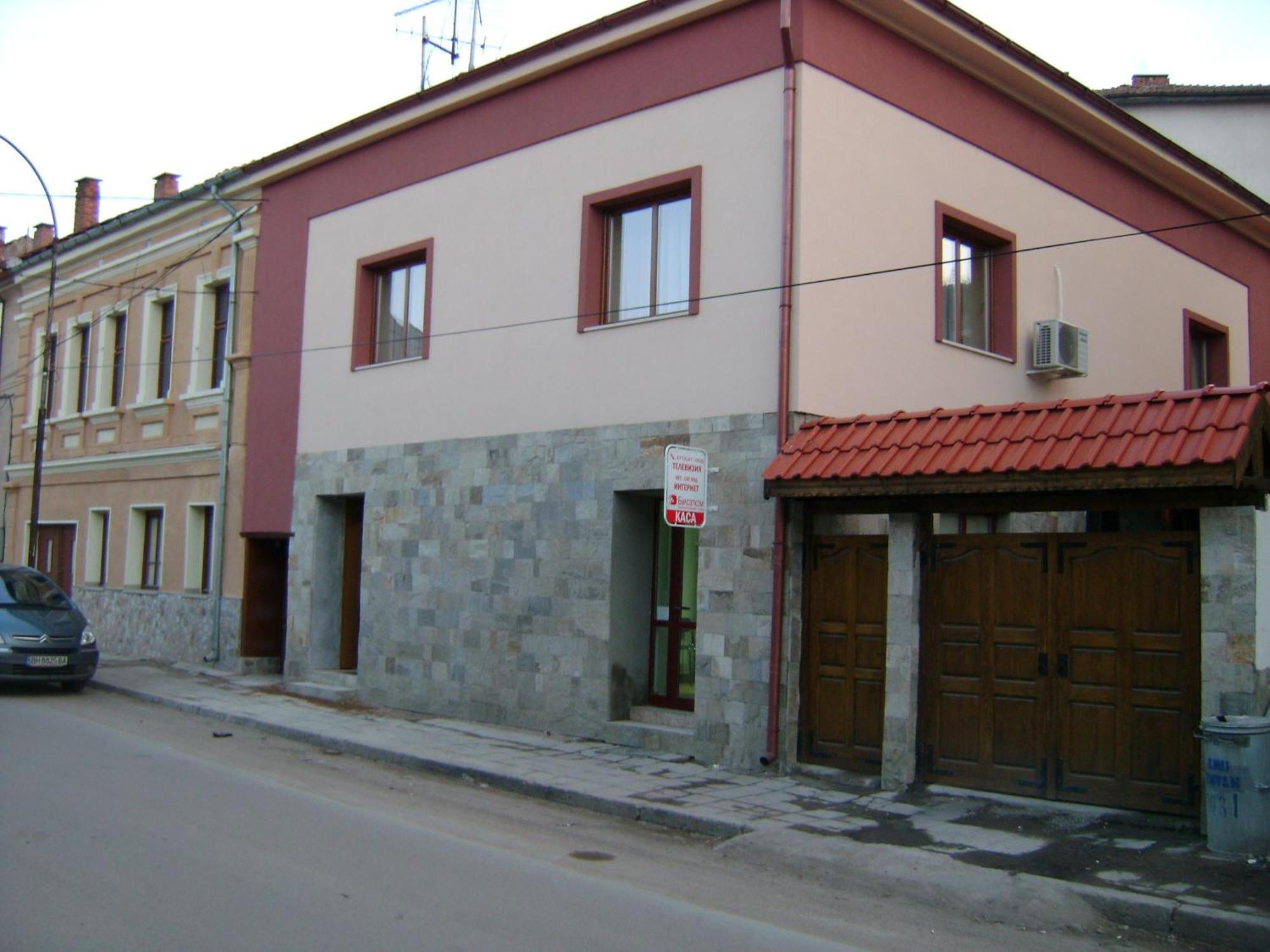 Ego Guest House Belogradçik Dış mekan fotoğraf